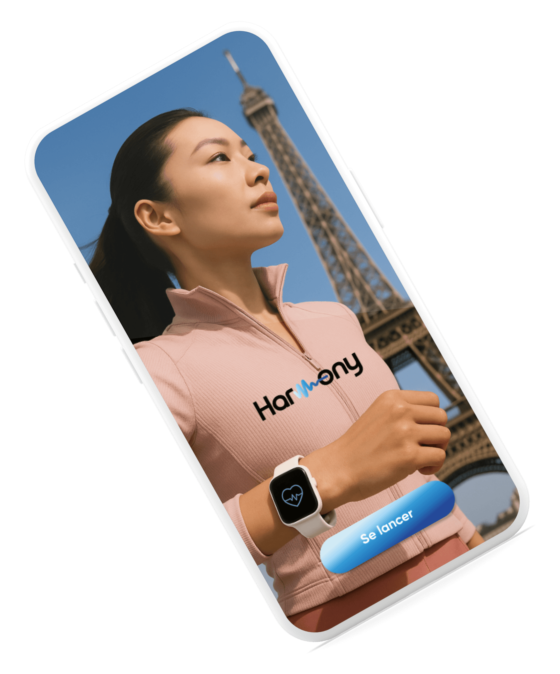 écran de démarrage de l'application